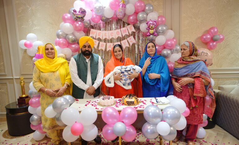Punjab CM Bhagwant Mann Radiates Joy as Daughter Niamat Kaur Mann Joins Family, Advocates for Gender Equality and Education