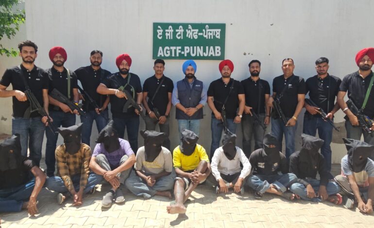 RAJU SHOOTER ESCAPE CASE: PUNJAB POLICE ARRESTS ESCAPEE GANGSTER, 10 AIDES FROM PUNJAB AND J&K