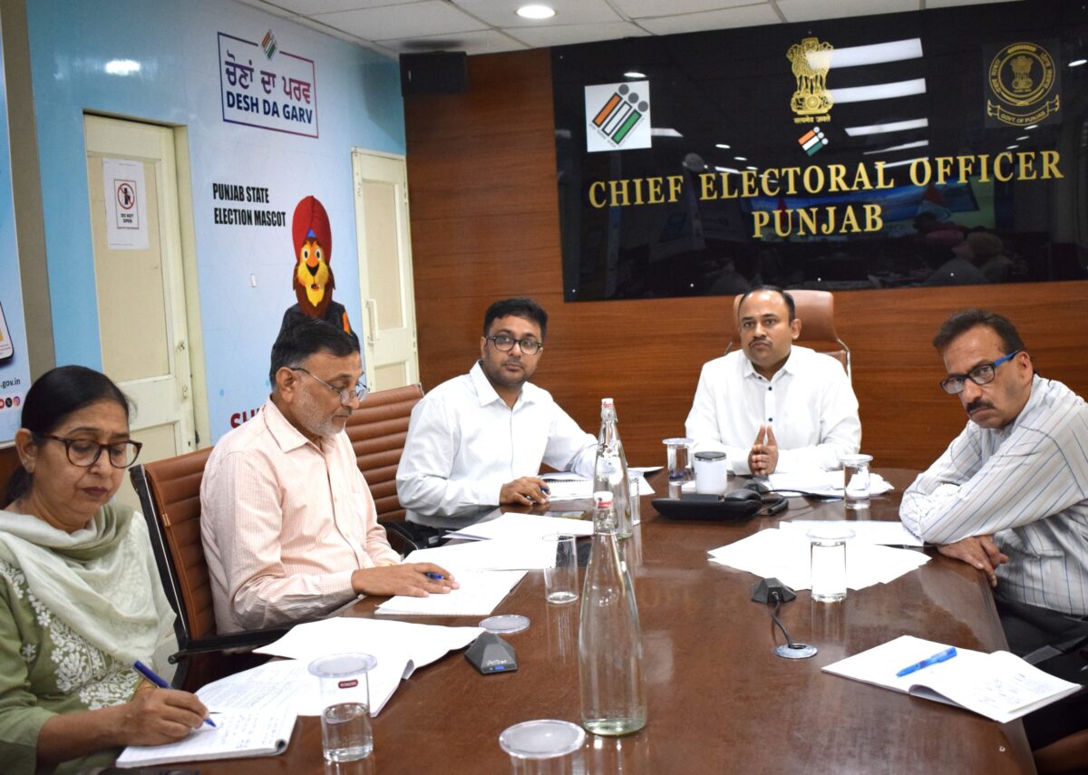 Punjab CEO holds meeting with Jalandhar Deputy Commissioner, Police Commissioner and SSP regarding election preparations
