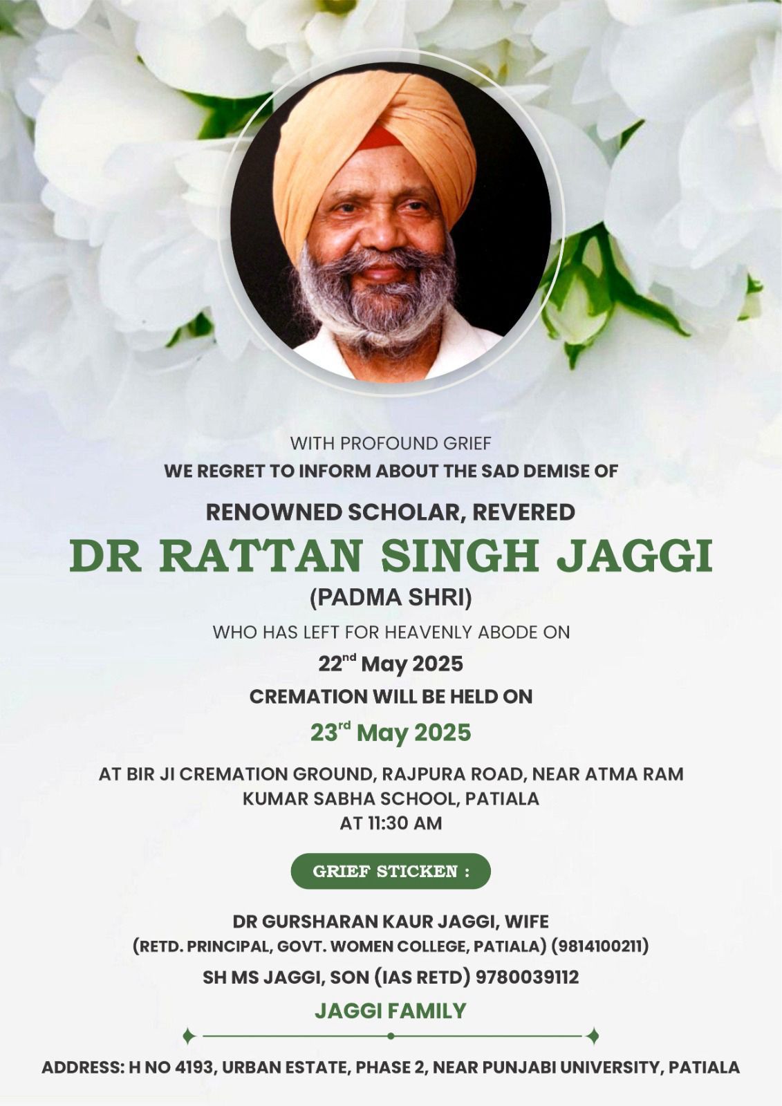 Renowned Sikh scholar Padma Shri Dr. Rattan Singh Jaggi passes into eternity