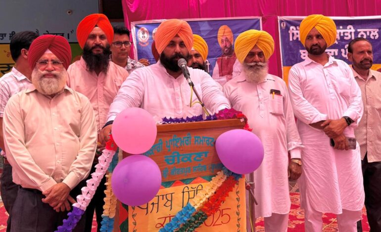 SIKHYA KRANTI: EM BAINS INAUGURATES INFRA DEVELOPMENT PROJECT WORTH ₹1.49-CR IN SRI ANANDPUR SAHIB GOVT SCHOOLS